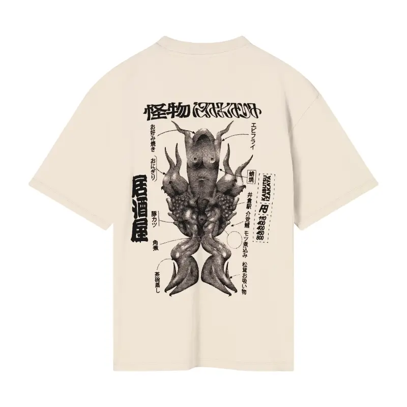 edwin t-shirt kaibutsu izakaya