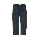levis calças 511 slim fit